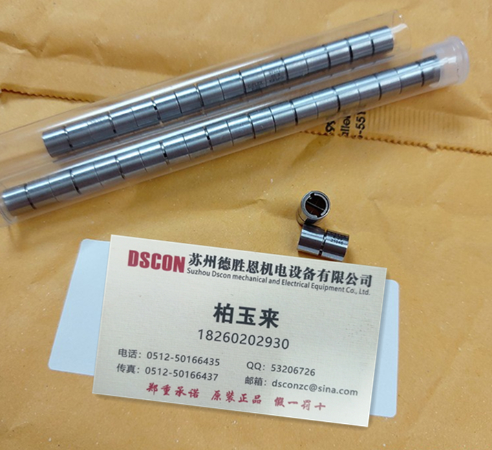 FD 20軸承 美國(guó)C-flex軸承 美國(guó)C-flex十字彈簧軸承 美國(guó)c-flex懸臂樞軸軸承 美國(guó)C-flex線(xiàn)性樞軸軸承