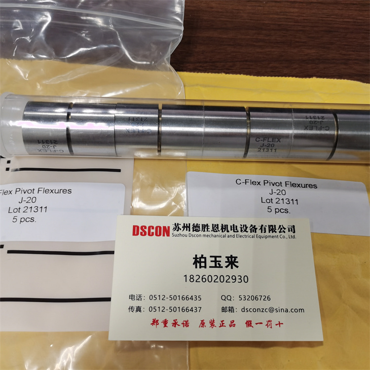 美國C-FLEX十字彈簧磨床軸承 H-20 J-30 G-20 J-20型號，測量臂支架軸承，光學(xué)軸承，半導(dǎo)體行業(yè)軸承